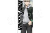 ウィンドブレイカー (ウィンブレ) スポーツタオル ROUND1ver. 梶蓮
 
2025年08月発売