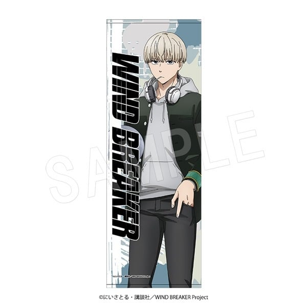 ウィンドブレイカー (ウィンブレ) スポーツタオル ROUND1ver. 梶蓮
 
2025年08月発売