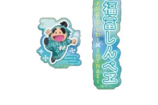 忍たま乱太郎 ダイカットシールセット(C 福富しんベヱ)
 
2025年08月発売