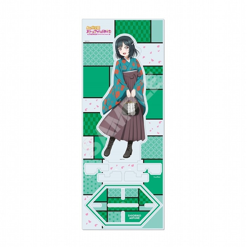 ラブライブ! ニジガク アクリルスタンド(L) /J 三船 栞子【再販】
 
2024年11月上旬発売
で取扱中 (アニメイト)