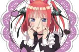 五等分の花嫁* アクリルコースター/(小悪魔メイド)中野二乃
 
2025年7月25日発売
で取扱中 (アニメイト)