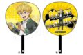 ウィンドブレイカー (ウィンブレ) ジャンボうちわ ROUND1ver. 楡井秋彦
 
2025年08月発売