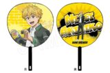 ウィンドブレイカー (ウィンブレ) ジャンボうちわ ROUND1ver. 楡井秋彦
 
2025年08月発売