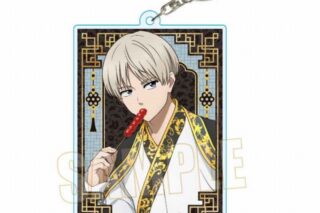 ウィンドブレイカー (ウィンブレ) ちょいデカアクリルキーホルダー 梶 蓮 玉座ver.
 
2025年05月下旬発売
