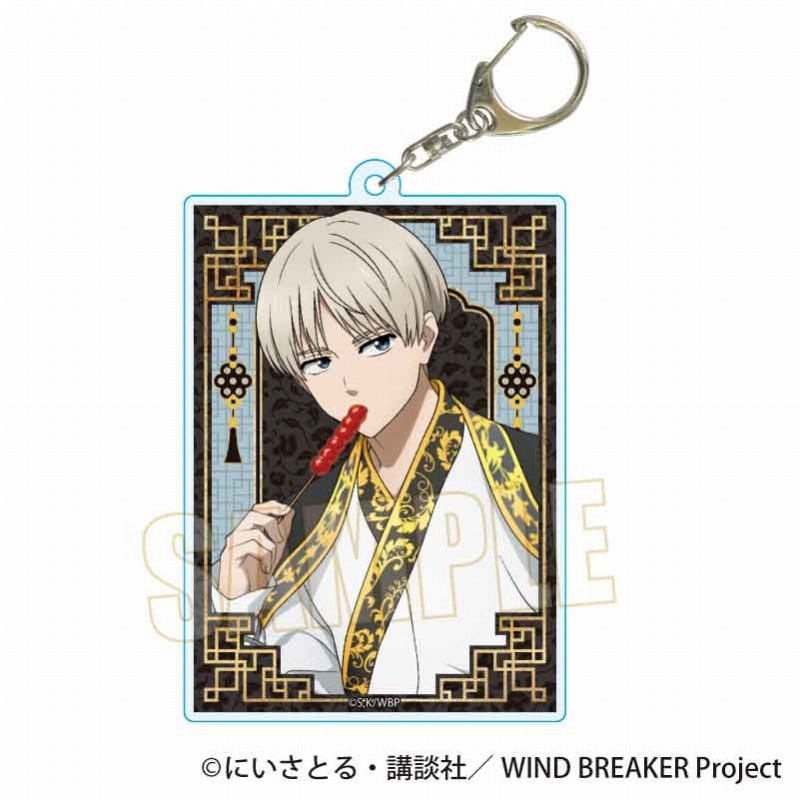 ウィンドブレイカー (ウィンブレ) ちょいデカアクリルキーホルダー 梶 蓮 玉座ver.
 
2025年05月下旬発売