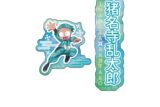 忍たま乱太郎 ダイカットシールセット(A 猪名寺乱太郎)
 
2025年08月発売