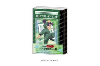 忍たま乱太郎 ミニ学習帳セット(B 潮江文次郎&立花仙蔵・中在家長次&七松小平太・食満留三郎&善法寺伊作)
 
2025年08月発売