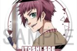 [アニメイト]ブルーロック 缶バッジ Ver.2 デザイン15(糸師 冴/D)【再販】
 
2025年07月上旬発売