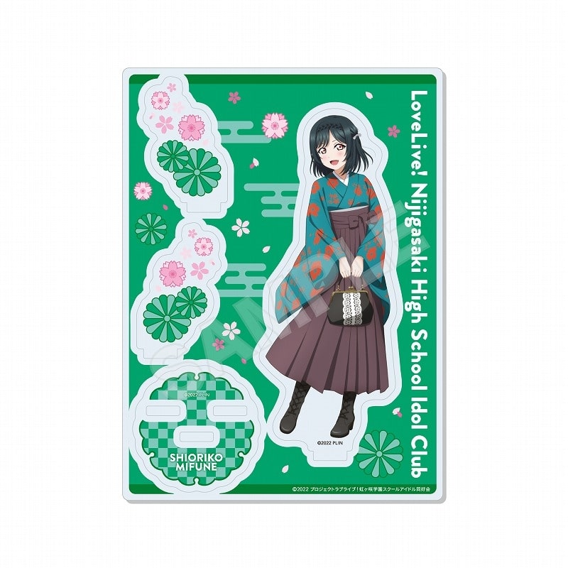 ラブライブ! ニジガク アクリルスタンド /J 三船 栞子【再販】
 
2024年11月上旬発売
で取扱中 (アニメイト)