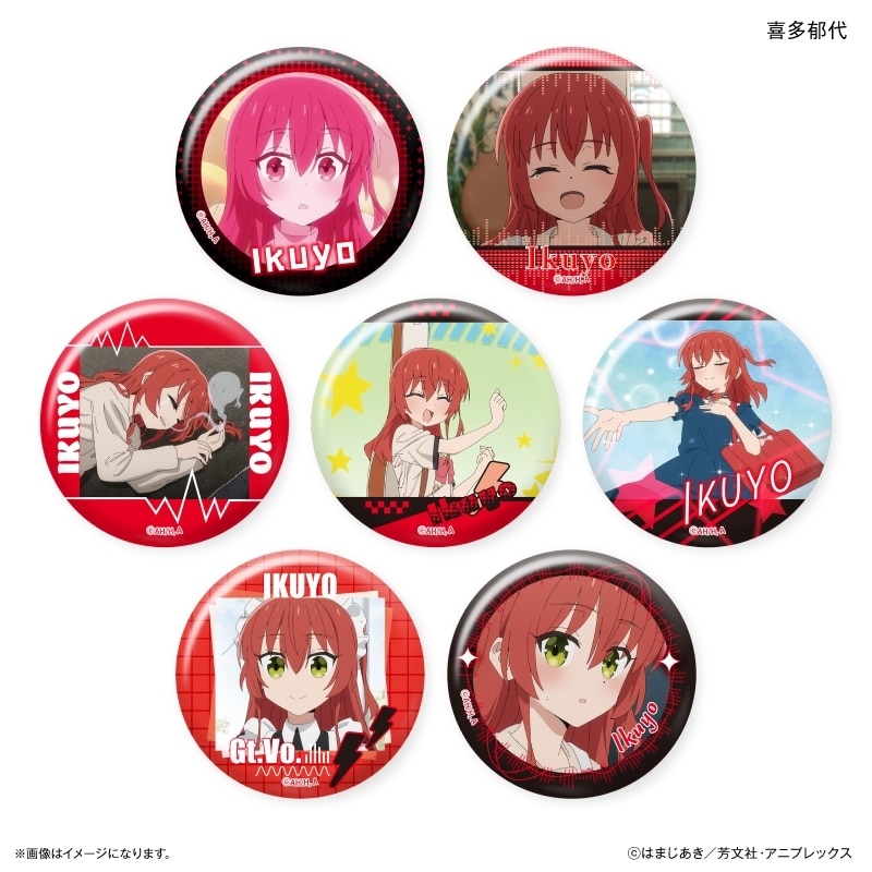 ぼっち・ざ・ろっく! だけ缶 喜多郁代だけトレーディング缶バッジ【再販】
 
2025年09月中旬発売
で取扱中 (アニメイト)