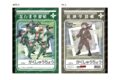 忍たま乱太郎 B5学習帳(B 六年生・雑渡昆奈門)
 
2025年08月発売