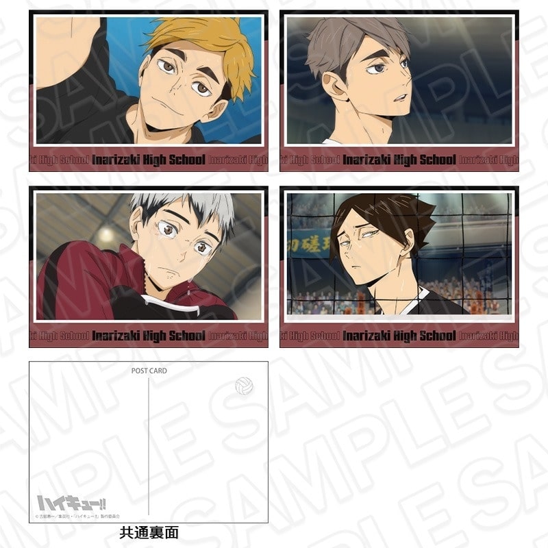 アニメハイキュー!! ポストカードセット 稲荷崎高校
 
2025年08月発売
