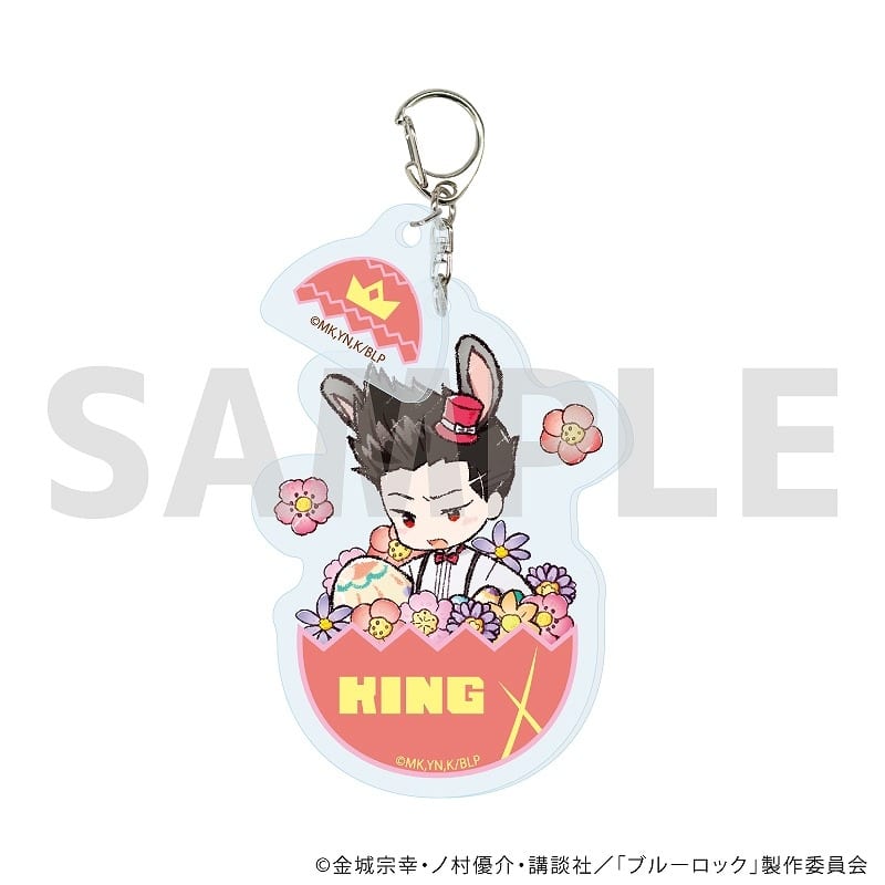 [アニメイト]ブルーロック パーツ付きアクリルキーホルダー10月馬狼 照英 イースターver.(グラフアートイラスト)
 
2025年08月発売