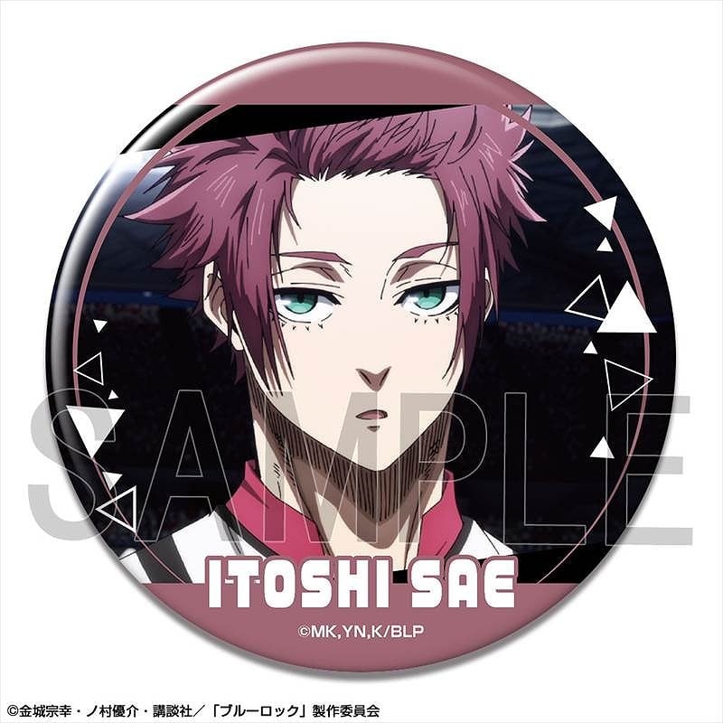 [アニメイト]ブルーロック 缶バッジ Ver.2 デザイン13(糸師 冴/B)【再販】
 
2025年07月上旬発売