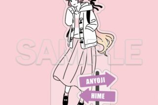 ラブライブ!蓮ノ空女学院スクールアイドルクラブ お散歩は季節をまとって。 アクリルフィギュア 安養寺姫芽
 
2025年5月27日発売