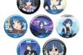 ぼっち・ざ・ろっく! だけ缶 山田リョウだけトレーディング缶バッジ【再販】
 
2025年09月中旬発売