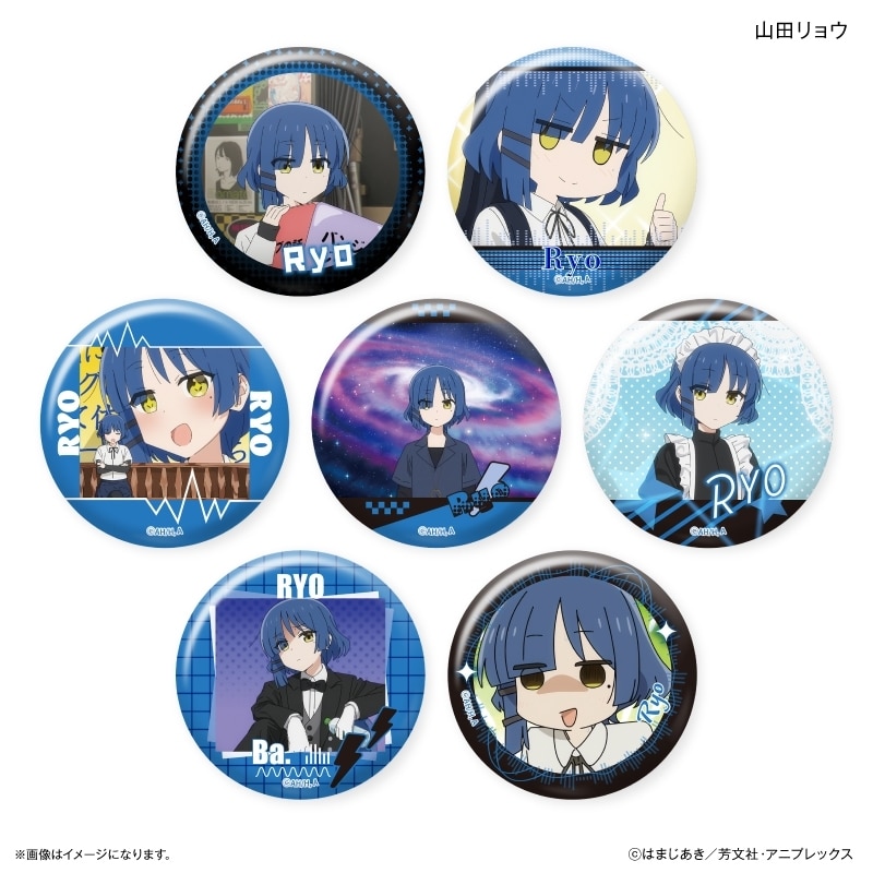 ぼっち・ざ・ろっく! だけ缶 山田リョウだけトレーディング缶バッジ【再販】
 
2025年09月中旬発売