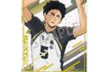 ハイキュー!! 箔押しアクリルスタンド/赤葦 京治
 アニメイトで
2025年08月発売