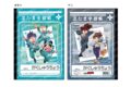 忍たま乱太郎 B5学習帳(A 乱太郎&きり丸&しんベヱ・土井半助&山田利吉)
 
2025年08月発売