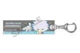 [アニメイト]呪術廻戦×サンリオキャラクターズ アクリルスティックキーホルダー 五条悟×シナモロール
 
2025年05月発売
