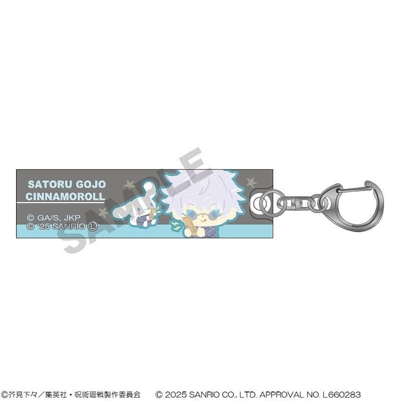 [アニメイト]呪術廻戦×サンリオキャラクターズ アクリルスティックキーホルダー 五条悟×シナモロール
 
2025年05月発売