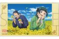 薬屋のひとりごと ノーブルアート/菜の花
 
2025年8月1日発売
で取扱中 (アニメイト)