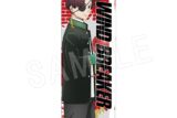 ウィンドブレイカー (ウィンブレ) スポーツタオル ROUND1ver. 蘇枋隼飛
 
2025年08月発売