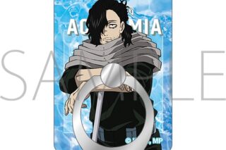 僕のヒーローアカデミア スマホホルダー/相澤 消太
 
2025年8月9日発売
で取扱中
