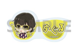 TVアニメ『ブルーロック』 おなまえプレートバッジ 7月蜂楽 廻 サングラスver.(ミニキャライラスト)
 
2025年09月発売
で取扱中