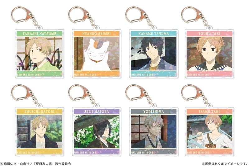 夏目友人帳 トレーディングホログラムアクリルキーホルダー
 
2025年08月上旬発売