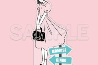 ラブライブ!蓮ノ空女学院スクールアイドルクラブ お散歩は季節をまとって。 アクリルフィギュア 百生吟子
 
2025年5月27日発売