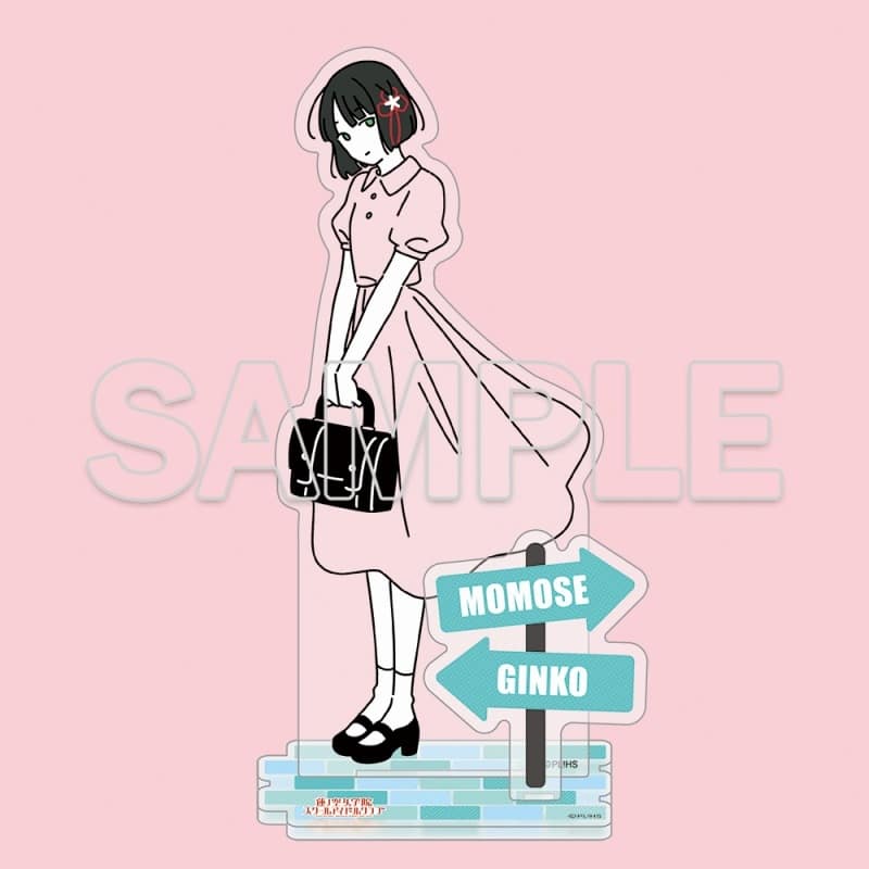 ラブライブ!蓮ノ空女学院スクールアイドルクラブ お散歩は季節をまとって。 アクリルフィギュア 百生吟子
 
2025年5月27日発売