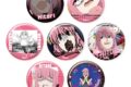 ぼっち・ざ・ろっく! だけ缶 後藤ひとりだけトレーディング缶バッジ Ver.2【再販】
 
2025年09月中旬発売