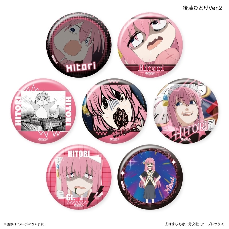 ぼっち・ざ・ろっく! だけ缶 後藤ひとりだけトレーディング缶バッジ Ver.2【再販】
 
2025年09月中旬発売