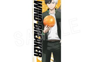 ウィンドブレイカー (ウィンブレ) スポーツタオル ROUND1ver. 桜遥
 
2025年08月発売