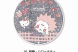 呪術廻戦×サンリオキャラクターズ 　　　 グリッターコースター 10.宿儺・ハローキティ
 
2025年06月発売