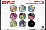 サカモトデイズ AFORCE×DRAGON HORSE トレーディングホロ缶バッジ 
2025年05月発売