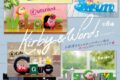 【トレーディングフィギュア】星のカービィ Kirby & Words【再販】
 
2025年10月発売
で取扱中 (アニメイト)