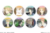 夏目友人帳 トレーディングホログラム缶バッジ
 
2025年08月上旬発売