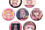 ぼっち・ざ・ろっく! だけ缶 後藤ひとりだけトレーディング缶バッジ Ver.1【再販】
 
2025年09月中旬発売
で取扱中 (アニメイト)