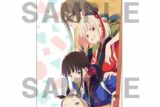 リコリス・リコイル (リコリコ) タペストリー(キービジュアル)
 
2025年08月発売
で取扱中 (アニメイト)