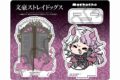 文豪ストレイドッグス (文スト) アクリルスタンド Mocho-SL (シグマ)
 
2025年03月発売
