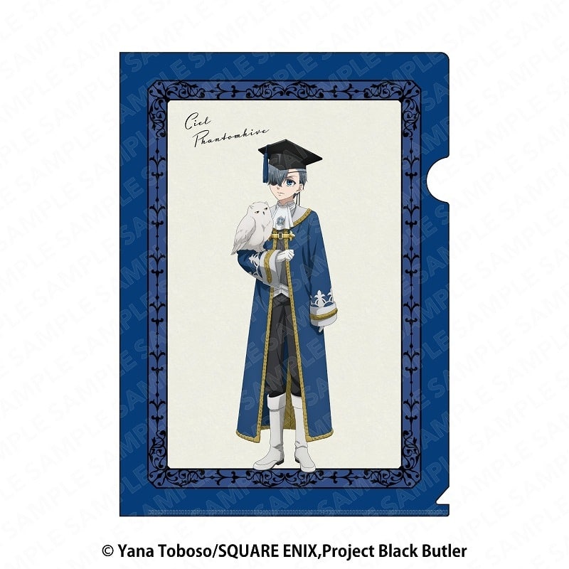 黒執事 — A4クリアファイル シエル・ファントムハイヴ
 
2024年12月発売