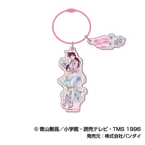 名探偵コナン ワイヤープレートキーホルダー レタコレ03 毛利 蘭
 
2025年09月発売