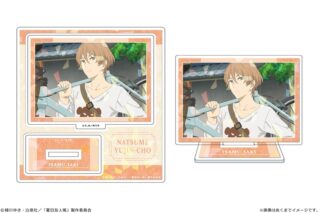 夏目友人帳 ホログラムアクリルスタンドmini 08 多軌勇
 
2025年08月上旬発売