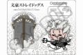 文豪ストレイドッグス (文スト) アクリルスタンド Mocho-SI (福地桜痴)
 
2025年03月発売
で取扱中