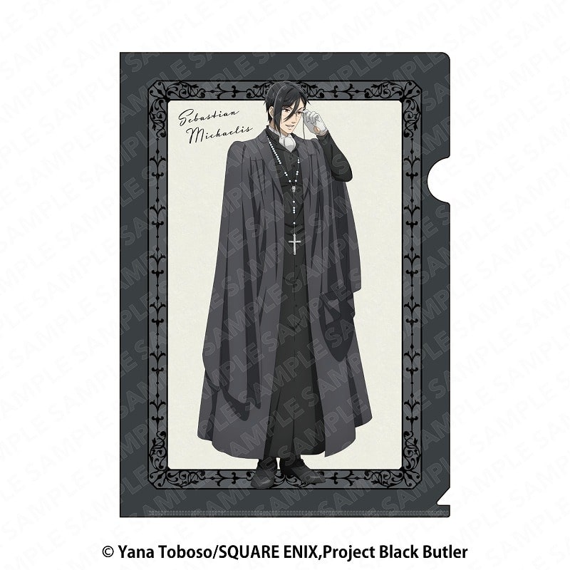 黒執事 — A4クリアファイル セバスチャン・ミカエリス
 
2024年12月発売