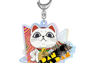 TVアニメ『ダンダダン』 オーロラアクリルキーホルダー　ターボババア(招き猫)
 
2025年08月中旬発売