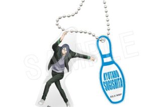 ウィンドブレイカー (ウィンブレ) アクリルキーホルダー ROUND1ver. 杉下京太郎
 
2025年08月発売