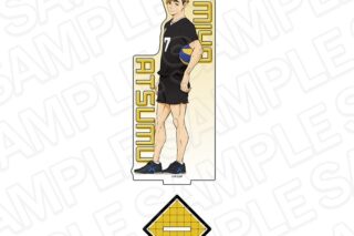 アニメハイキュー!! アクリルフィギュア 宮 侑 vol.2
 
2025年08月発売